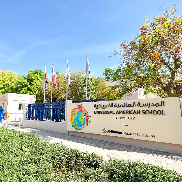 Students at Universal American School Dubai collaborating in a MakerSpace and art-integrated learning environment